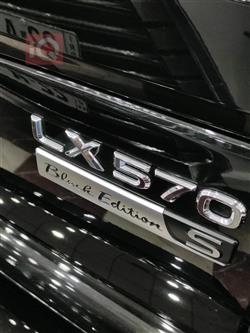 لكزس LX